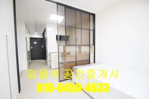 제주특별자치도 제주시 연동 오피스텔 사진 1