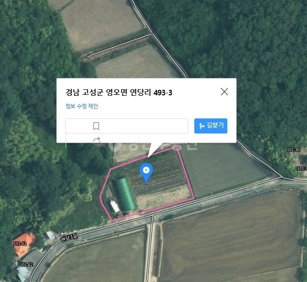 경상남도 고성군 영오면 토지 사진 1