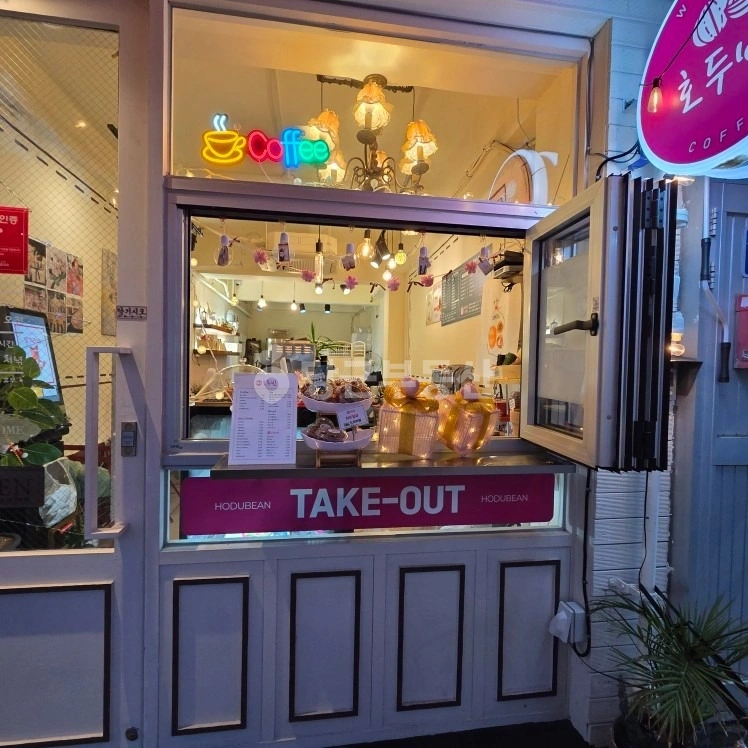 경상남도 창원시 진해구 대흥동 상가 사진 1