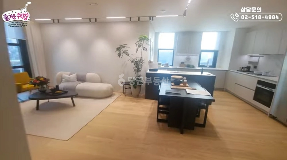 서울특별시 강남구 논현동 아파트 사진 1
