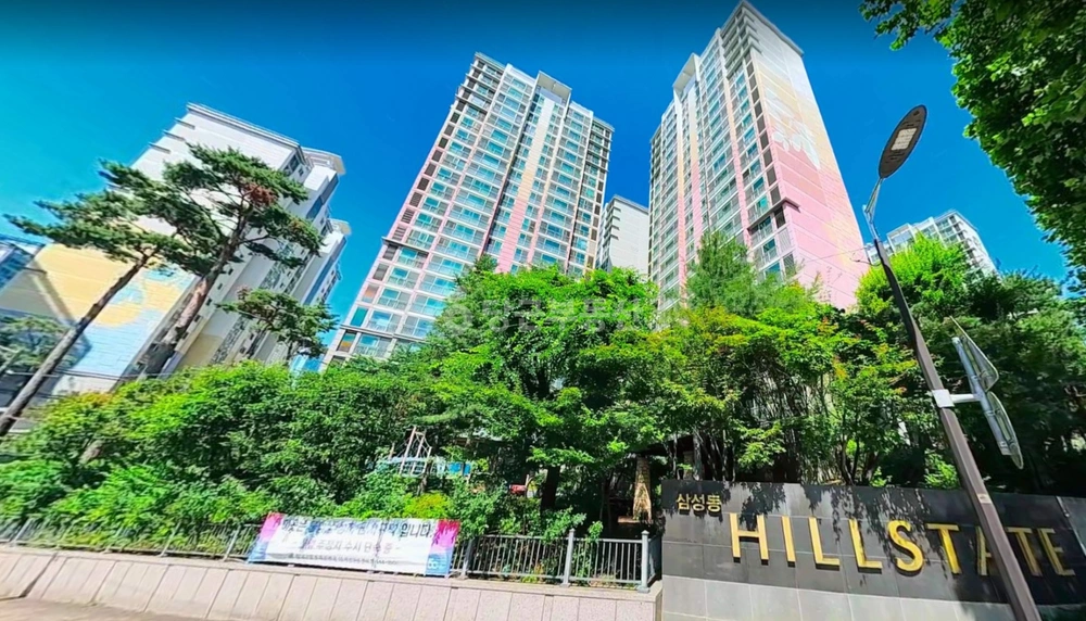 서울특별시 강남구 삼성동 아파트 사진 1
