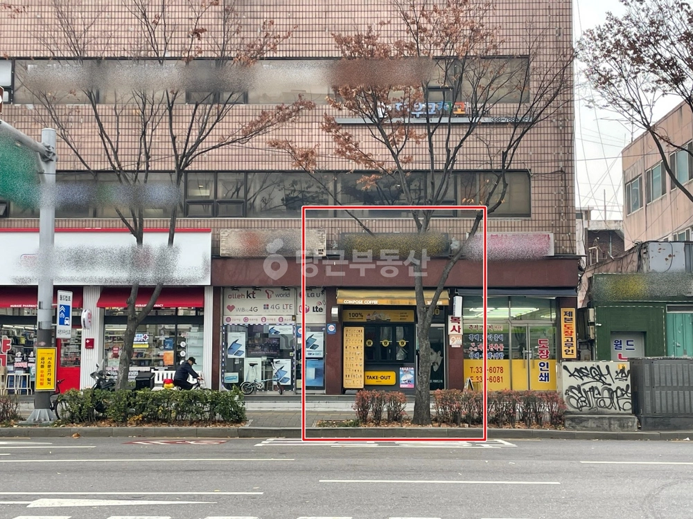 서울특별시 마포구 망원동 상가 사진 1