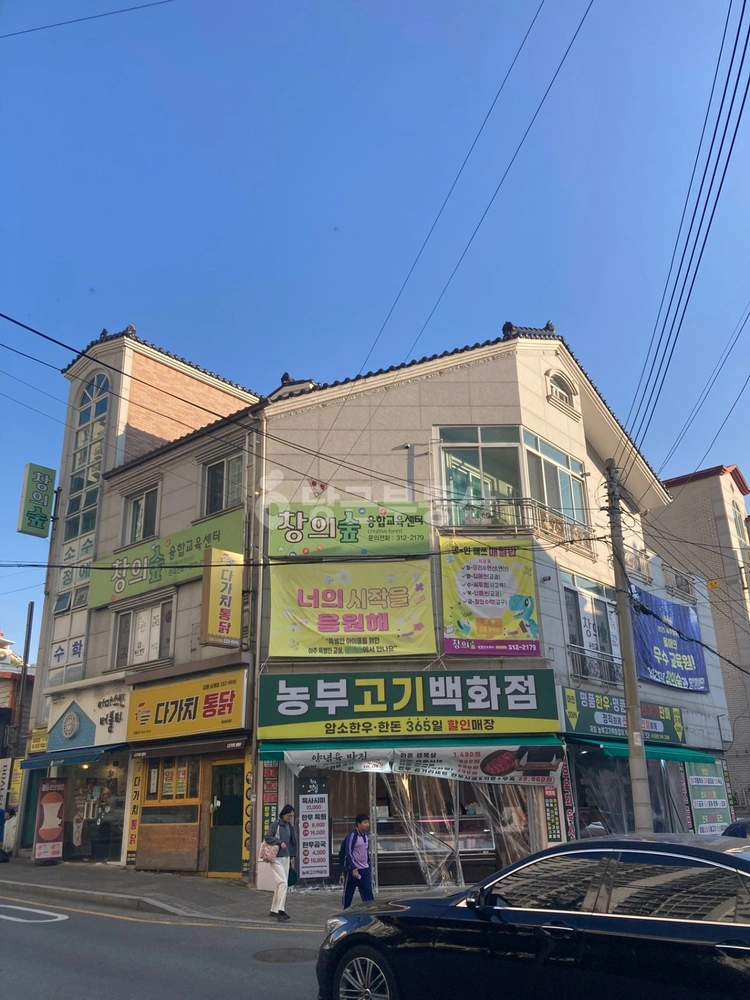 경상남도 김해시 삼계동 상가 사진 1
