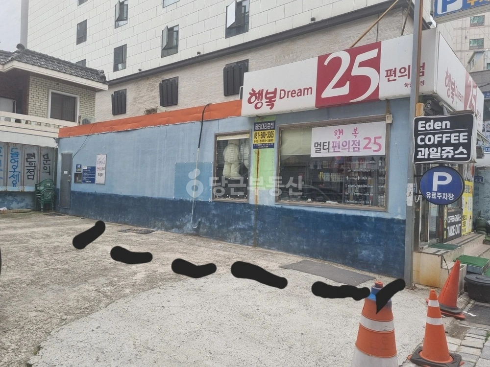 부산광역시 사하구 하단동 상가 사진 1