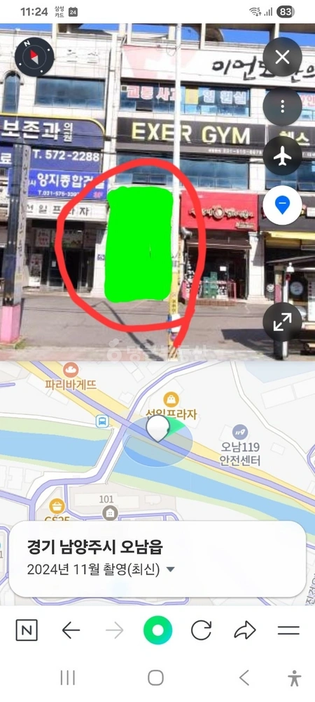 경기도 남양주시 오남읍 상가 사진 1