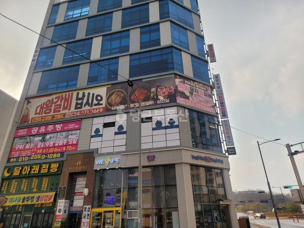 경상북도 구미시 산동읍 상가 사진 1