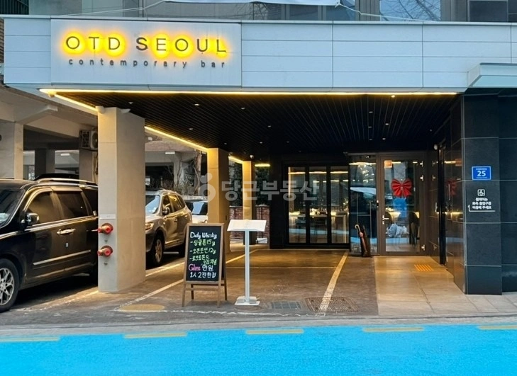 서울특별시 마포구 합정동 상가 사진 1