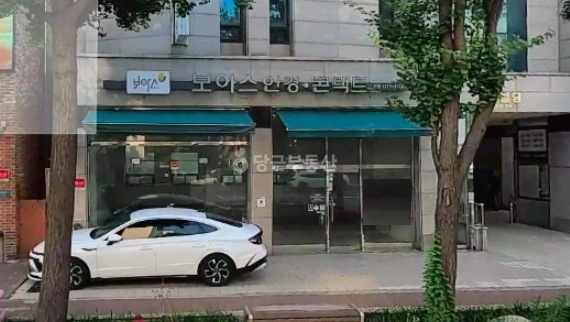 서울특별시 강동구 길동 상가 사진 1