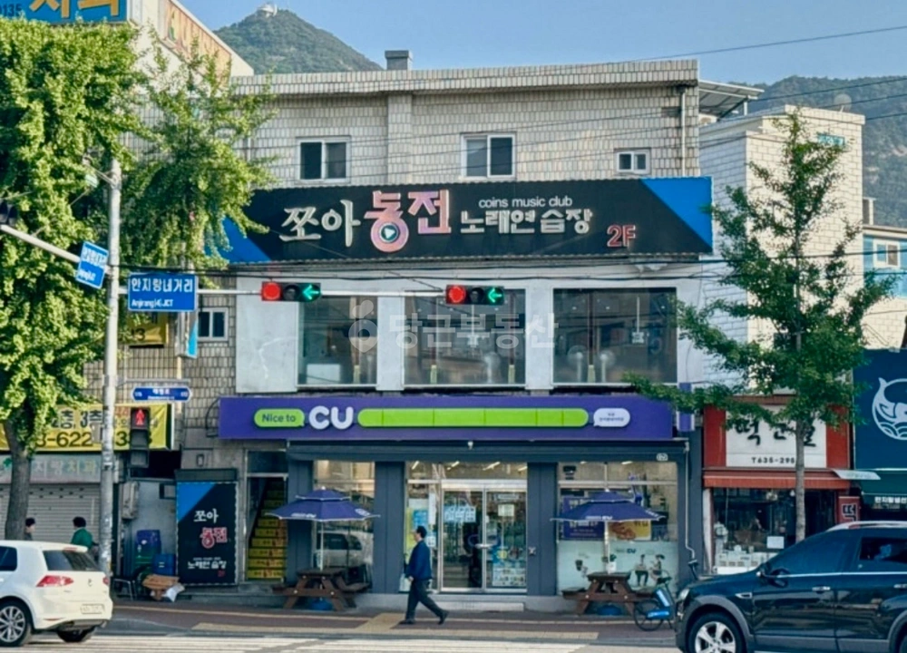 대구광역시 남구 대명동 상가 사진 1