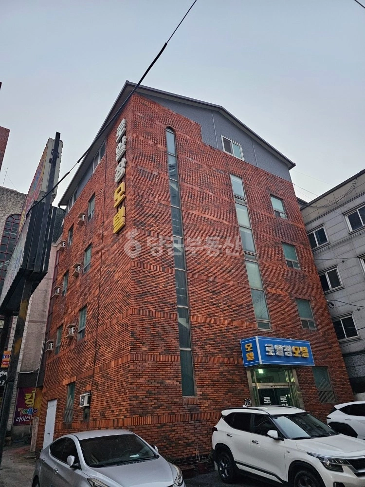 경상북도 포항시 남구 해도동 건물 사진 1