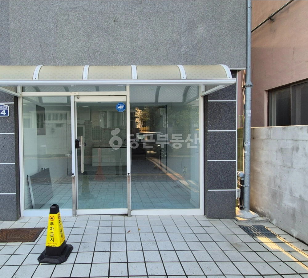 부산광역시 수영구 수영동 상가 사진 1