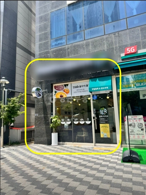 경기도 김포시 구래동 상가 사진 1