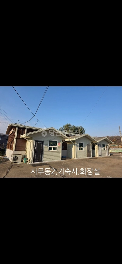 경기도 화성시 만세구 남양읍 공장/창고 사진 1