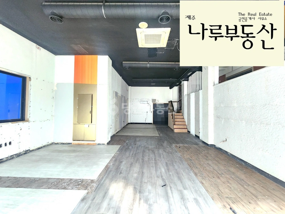 제주특별자치도 제주시 연동 상가 사진 1