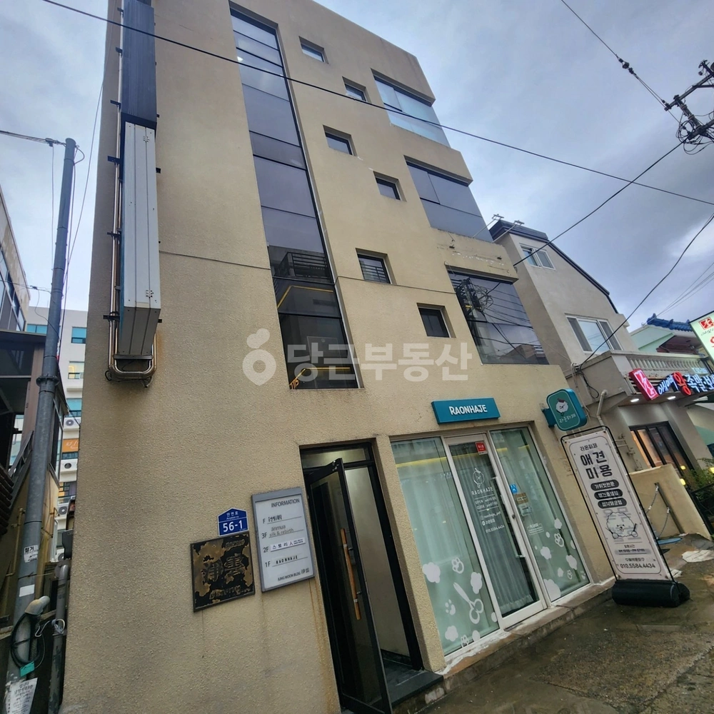 부산광역시 동래구 안락동 상가 사진 1