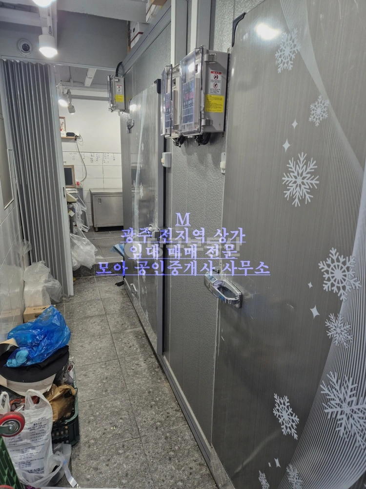 전남광주통합특별시 북구 용봉동 상가 사진 1