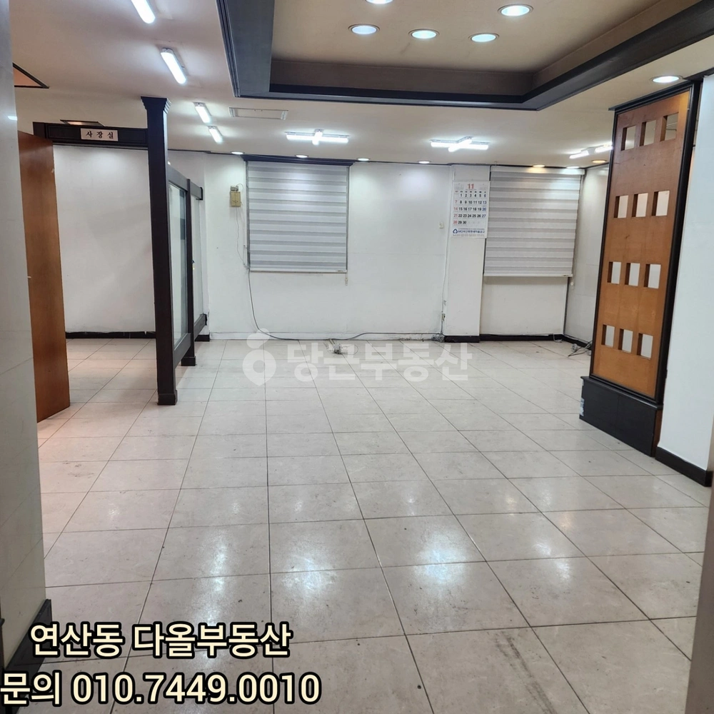 부산광역시 북구 구포동 상가 사진 1