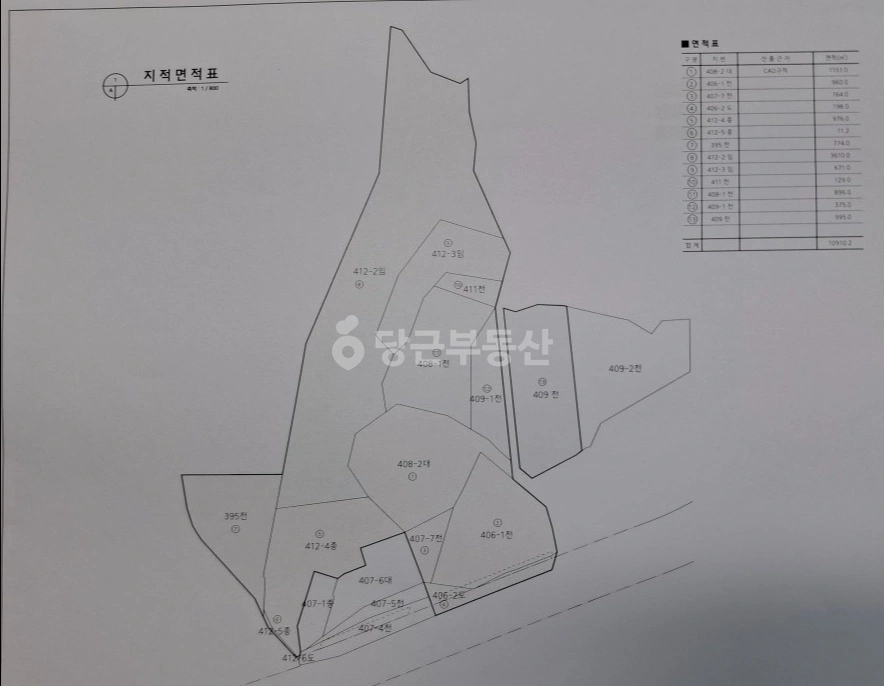 경기도 광주시 남종면 건물 사진 1