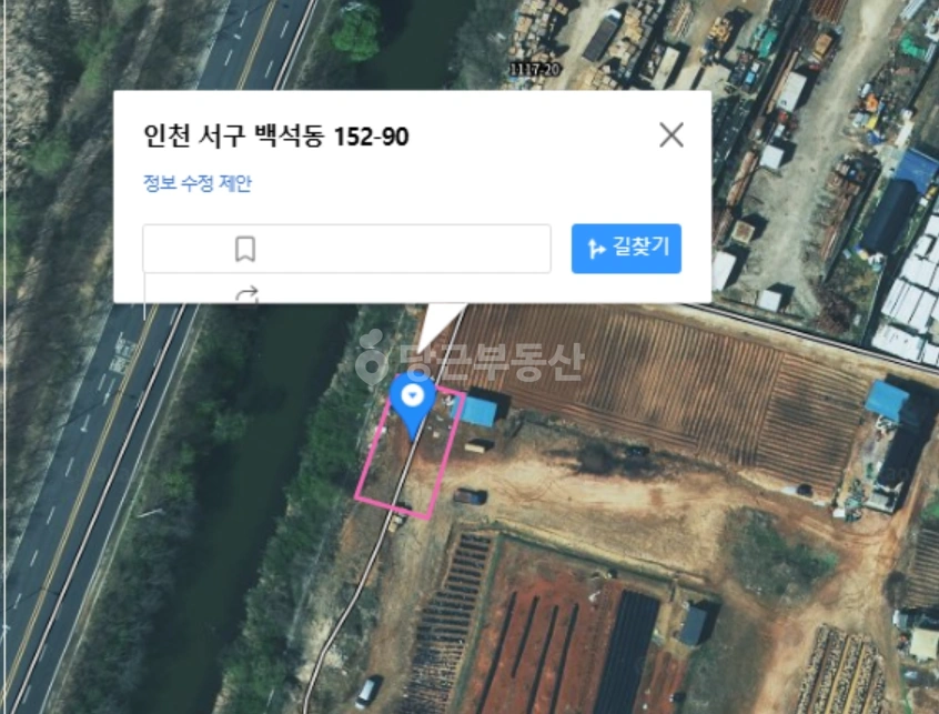 인천광역시 검단구 백석동 토지 사진 1
