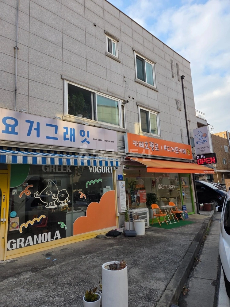 경기도 남양주시 호평동 상가 사진 1