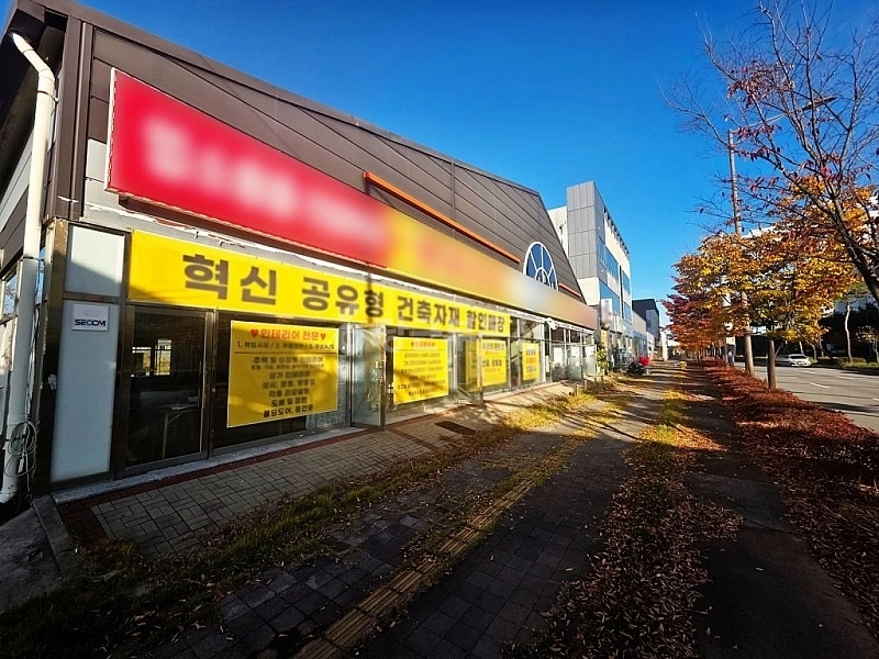 전남광주통합특별시 나주시 빛가람동 건물 사진 1