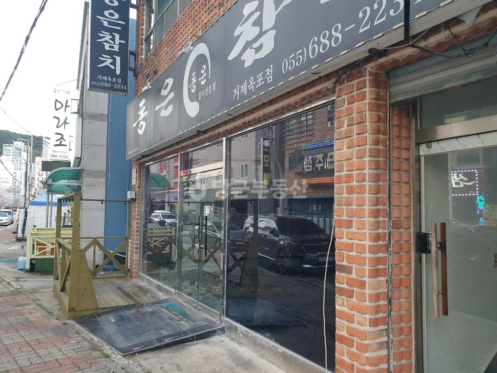 경상남도 거제시 옥포동 상가 사진 1