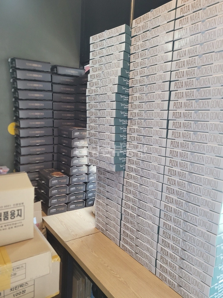 인천광역시 미추홀구 주안동 상가 사진 1