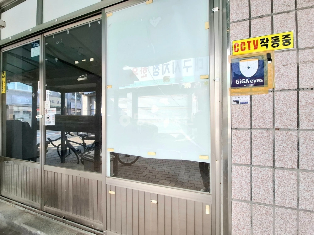 대구광역시 북구 구암동 상가 사진 1