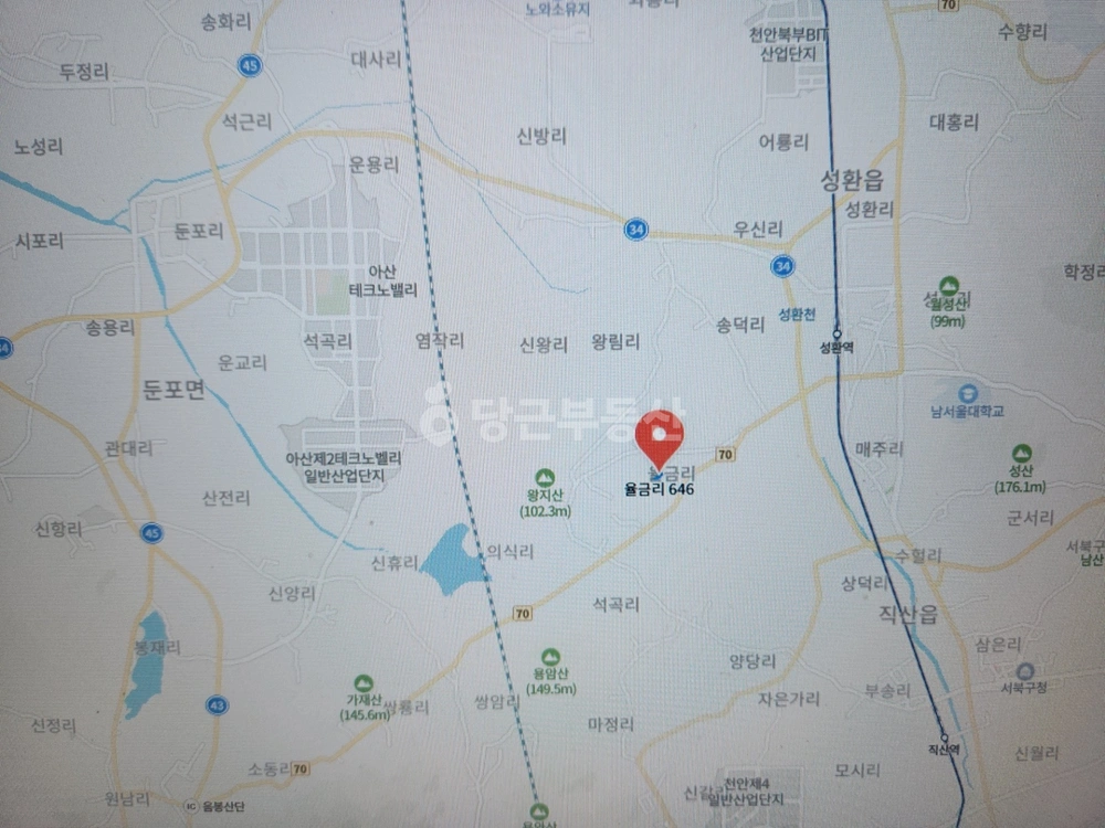 충청남도 천안시 서북구 성환읍 토지 사진 1