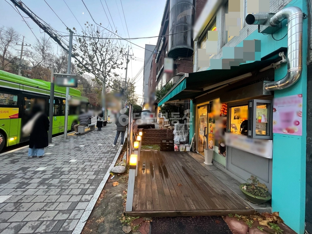 서울특별시 서대문구 연희동 상가 사진 1