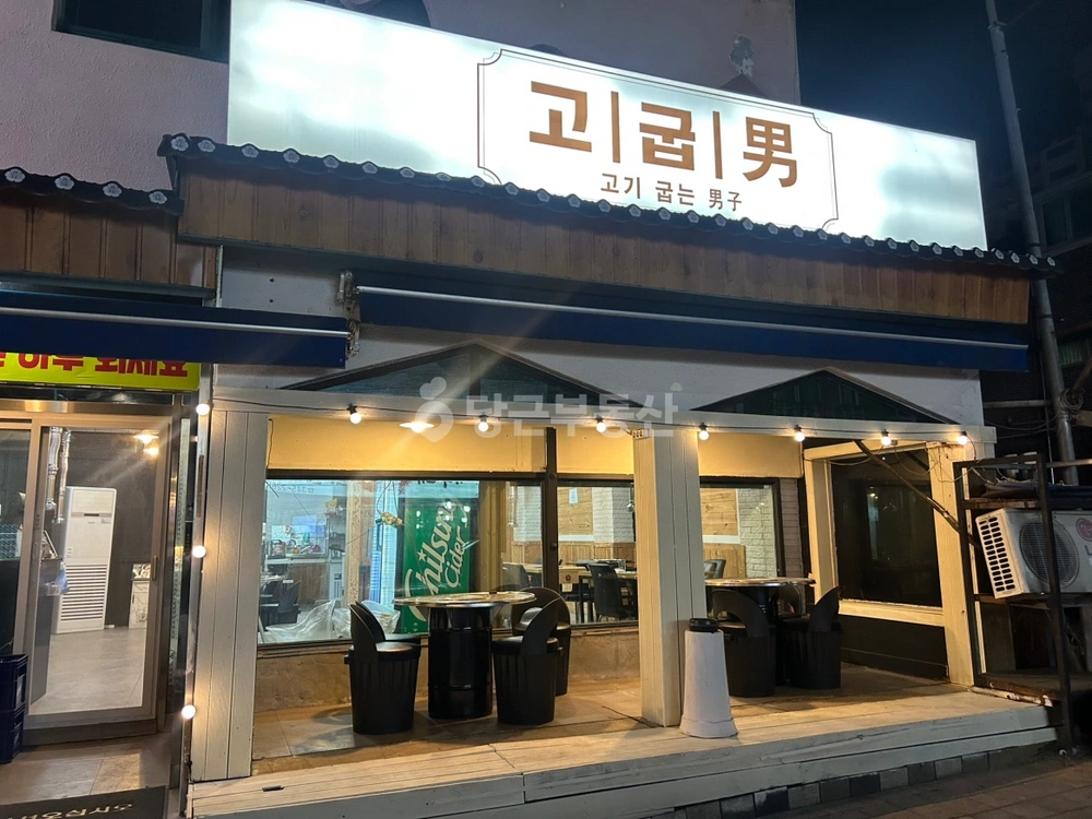 강원특별자치도 횡성군 횡성읍 상가 사진 1