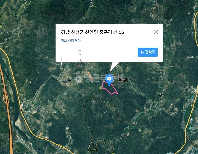 경상남도 산청군 신안면 토지 사진 1