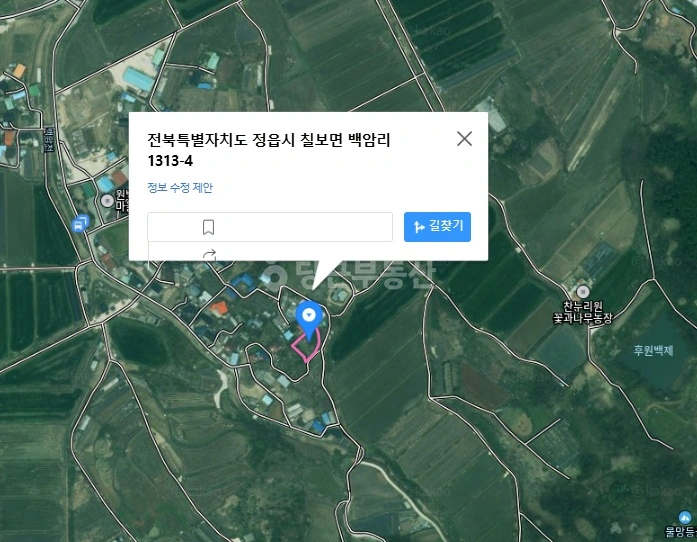 전북특별자치도 정읍시 칠보면 토지 사진 1