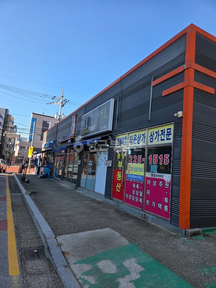 경기도 화성시 병점구 진안동 상가 사진 1