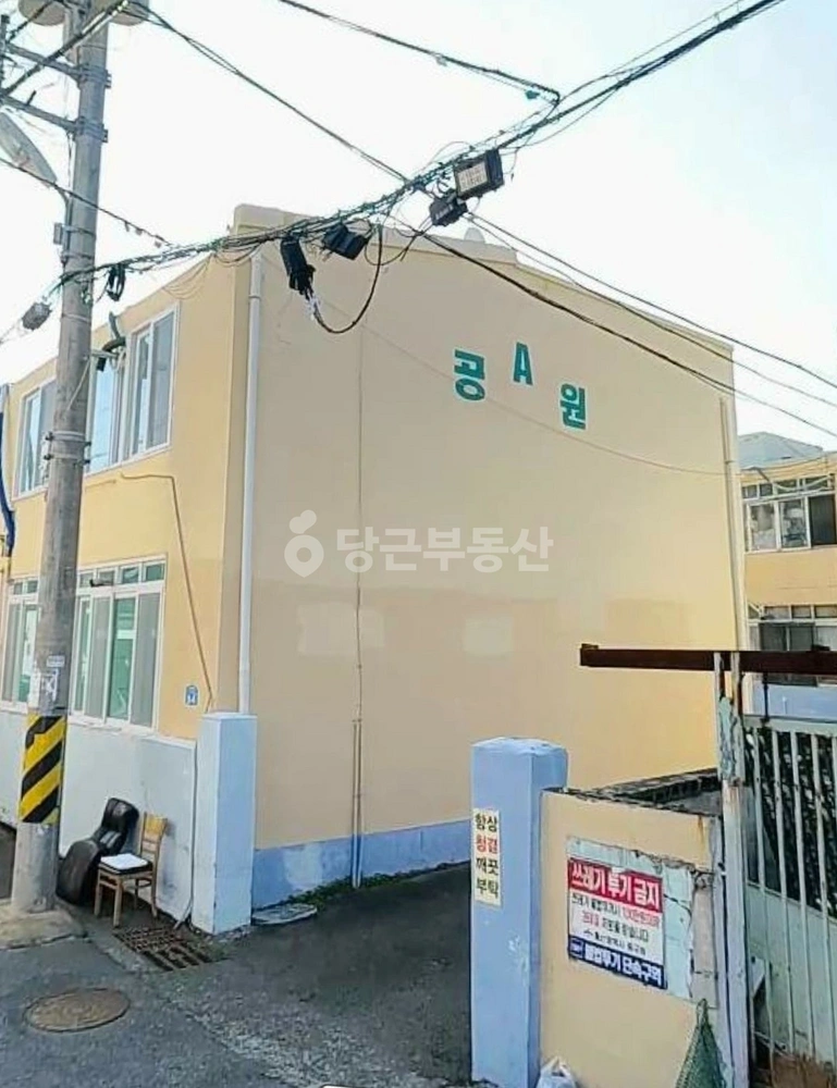 울산광역시 중구 학성동 빌라(투룸 이상) 사진 1