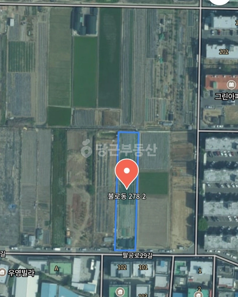 대구광역시 동구 불로동 토지 사진 1