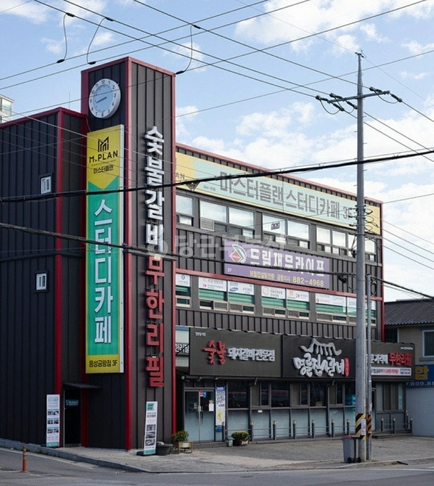 충청북도 음성군 금왕읍 상가 사진 1