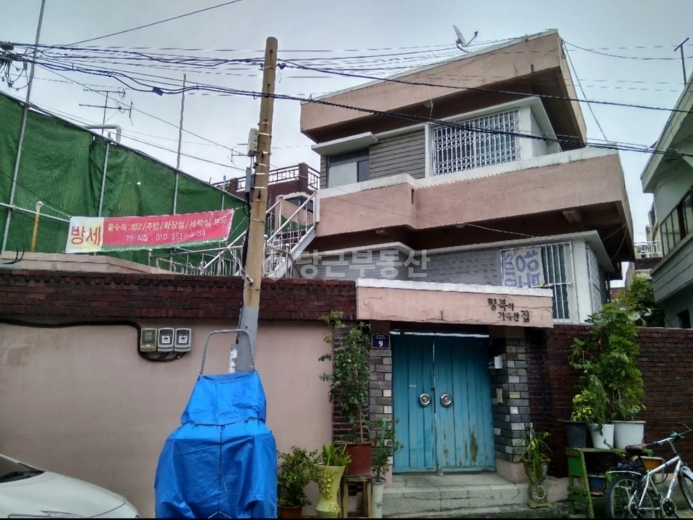 대구광역시 동구 신암동 단독/전원주택 사진 1