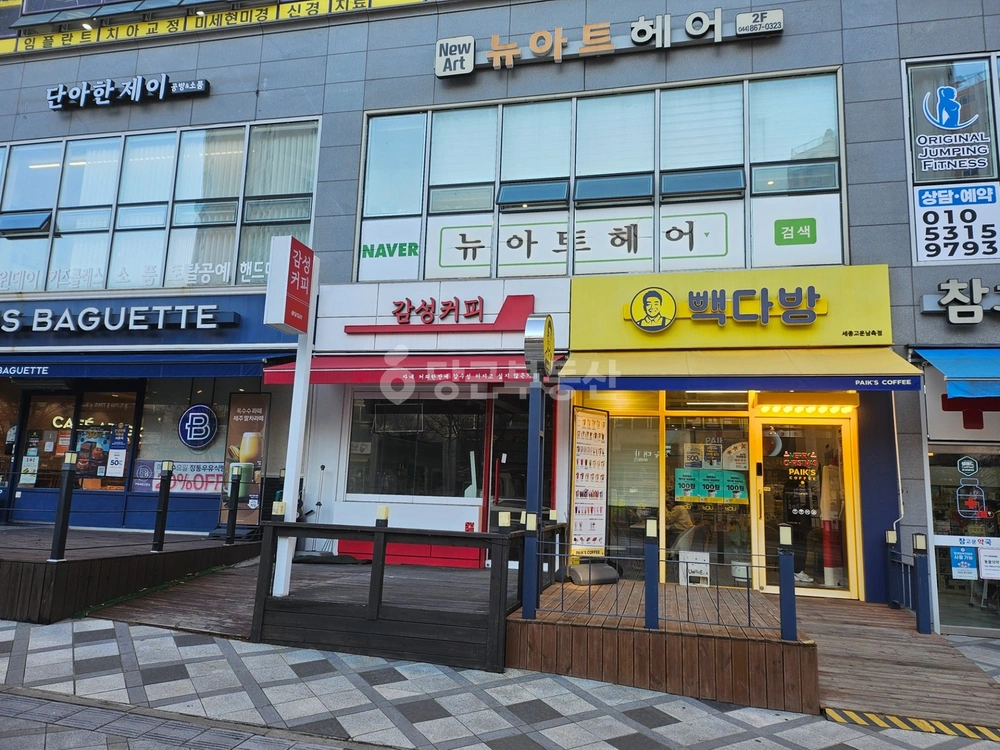 세종특별자치시 고운동 상가 사진 1