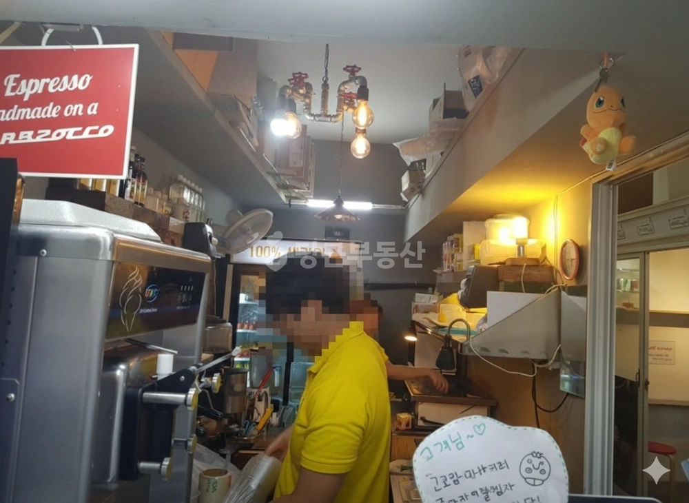 서울특별시 마포구 서교동 상가 사진 1