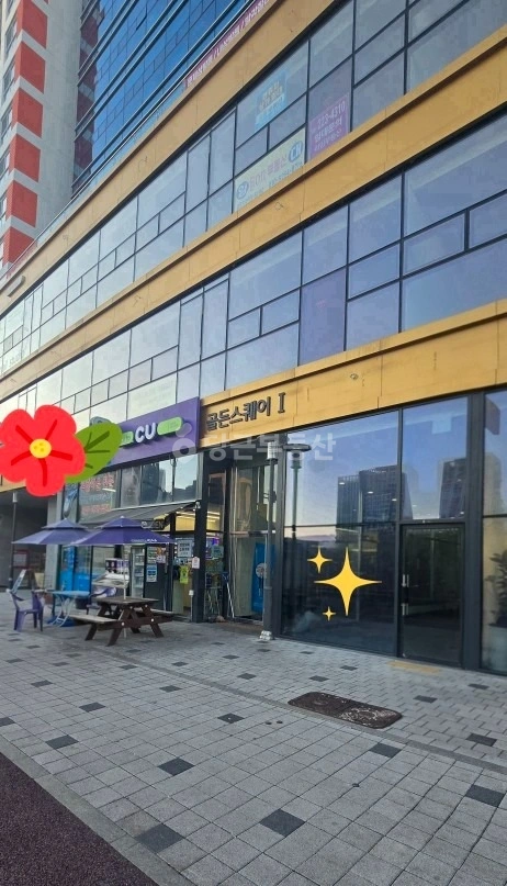경기도 화성시 병점구 병점동 상가 사진 1