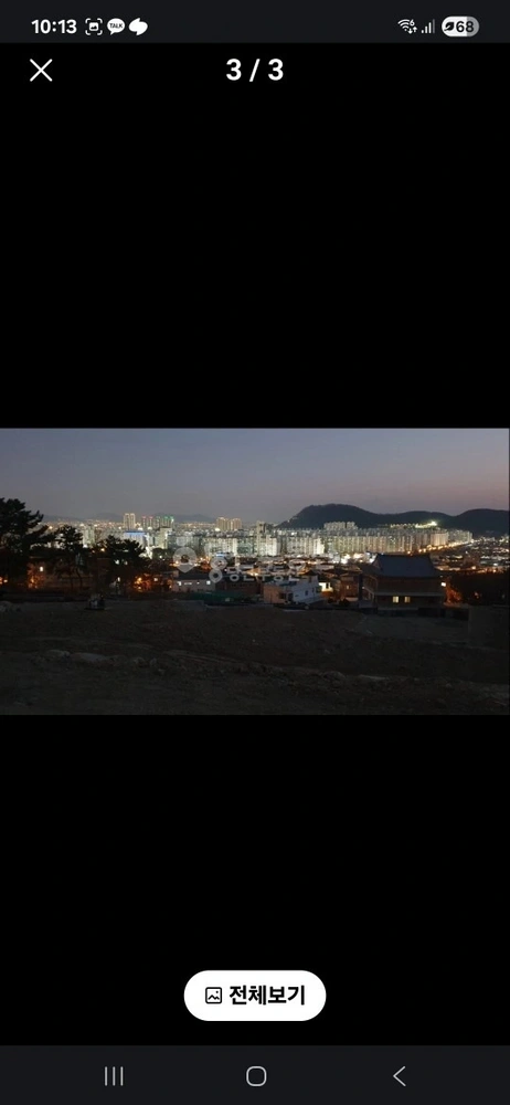 경상남도 김해시 내동 토지 사진 1