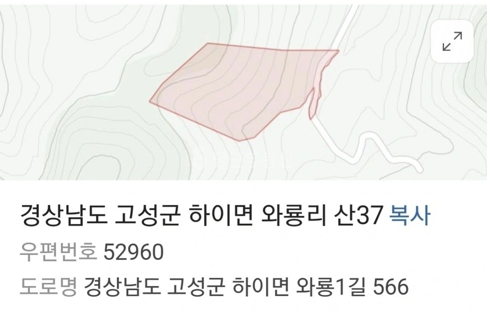 경상남도 고성군 하이면 토지 사진 1