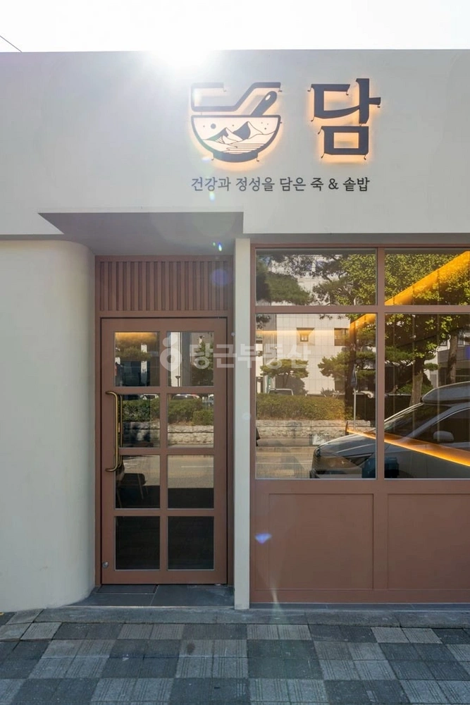 경상남도 거창군 거창읍 상가 사진 1