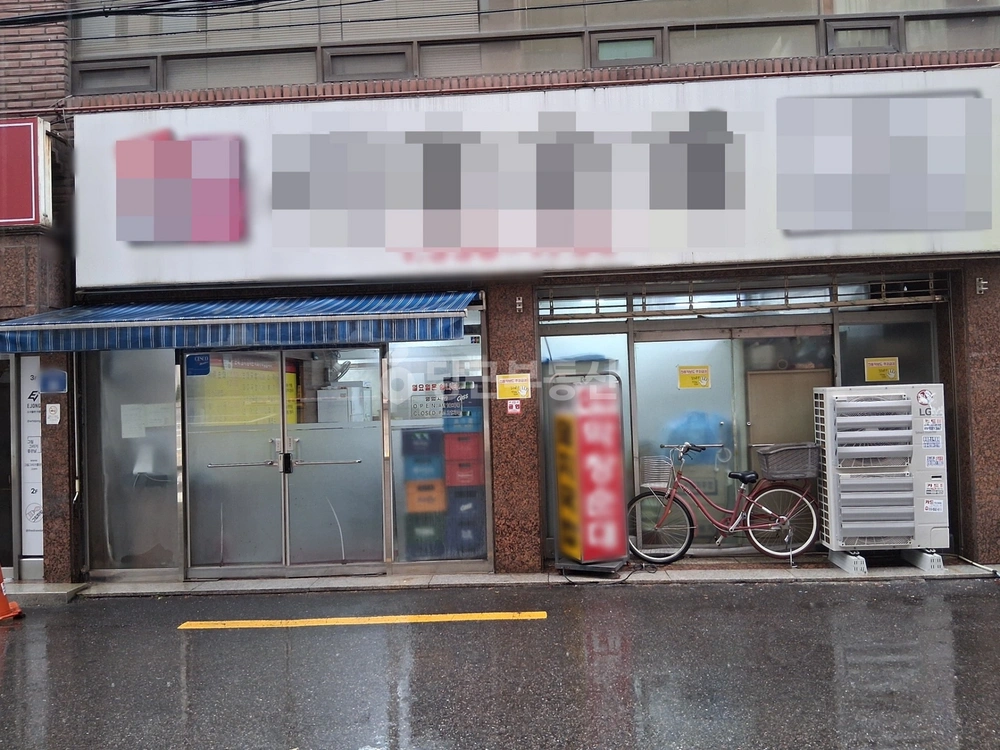 서울특별시 마포구 서교동 상가 사진 1