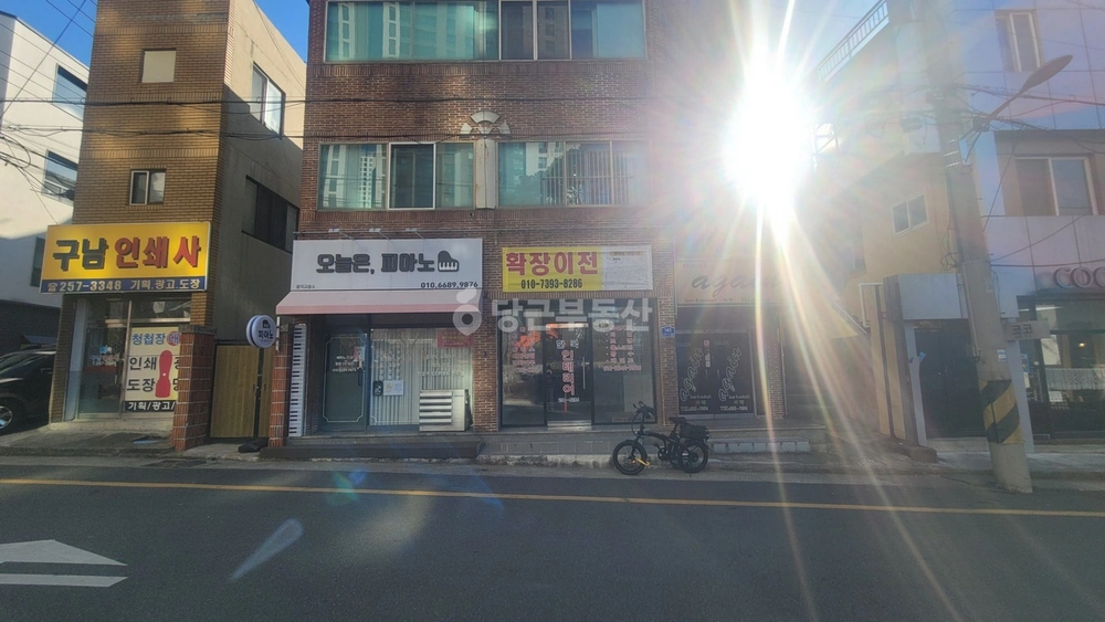 대구광역시 중구 남산동 상가 사진 1