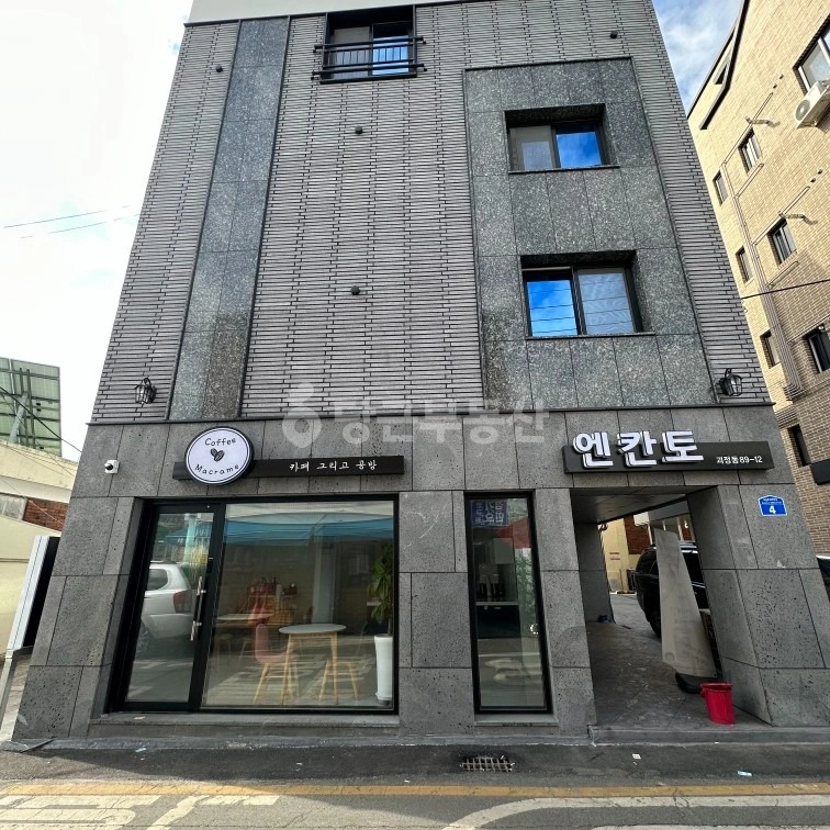 매물 썸네일