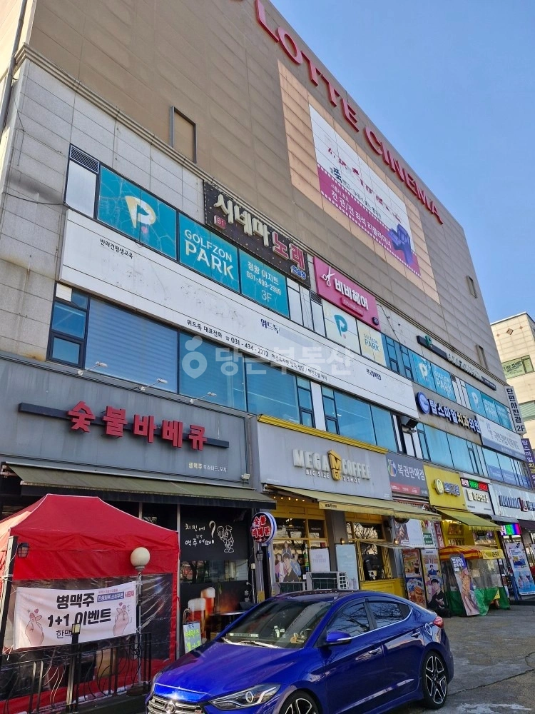 경기도 시흥시 정왕동 상가 사진 1
