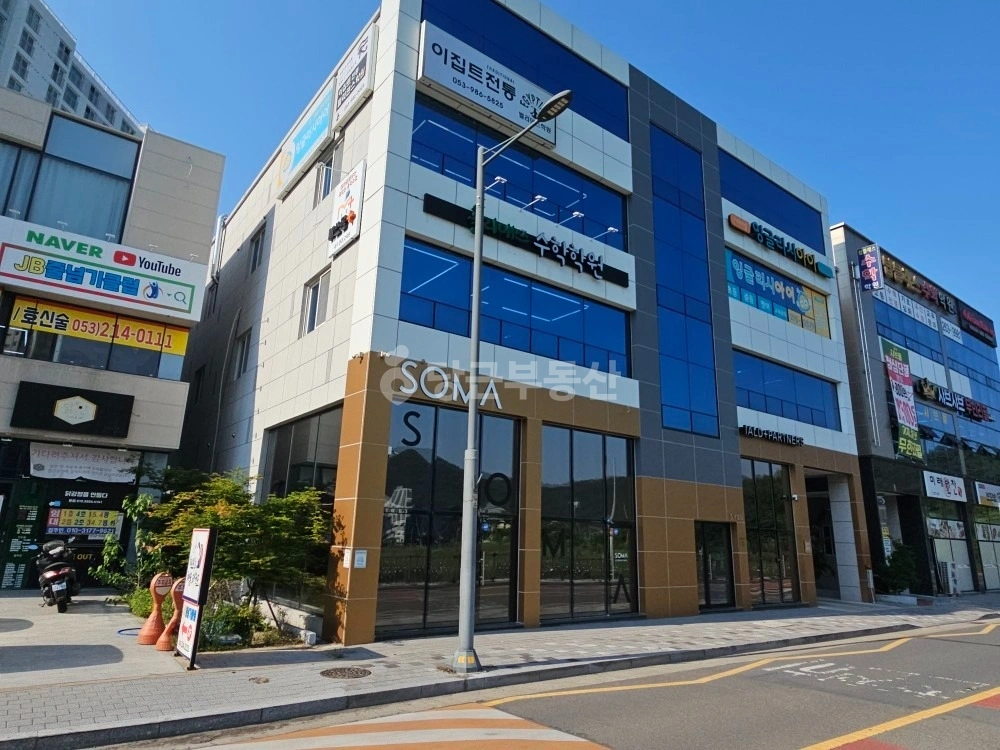 대구광역시 북구 연경동 상가 사진 1