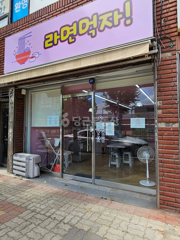 경상북도 경산시 사정동 상가 사진 1